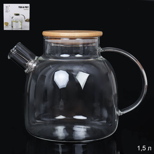 Чайник заварочный 1500 мл / G125-11 /уп 36/ крышка бамбуковая - Галеонтрейд фото 9