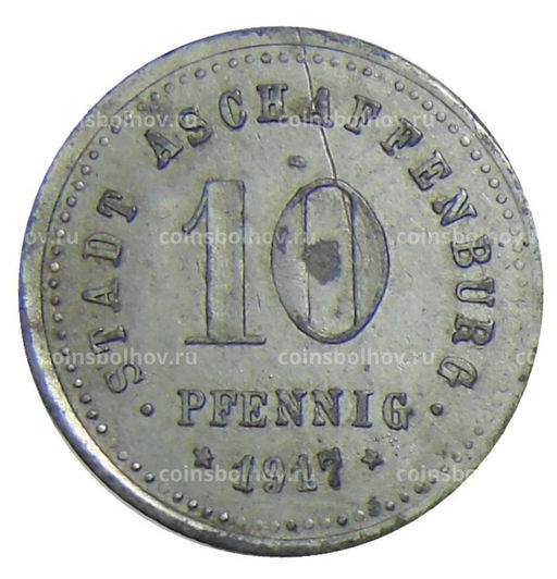 Монета 10 пфеннигов 1917 года Германия  Нотгельд Ашшафенбург