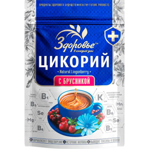ВС.Цикорий Здоровье Гранул с брусникой 85г
