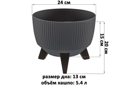 Кашпо 5,4 л 24*24*20 см Винто графит (модель 660) - Elan gallery фото 14