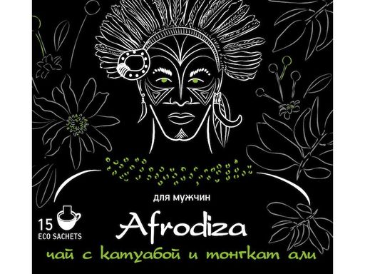 Камлёвъ Чай Afrodiza Мака Перуанская, 75 г. (15 эко саше) - Камлевъ фото 5