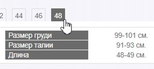 жилет ЛЕН  с ХЛОПКОМ - Трика фото 8