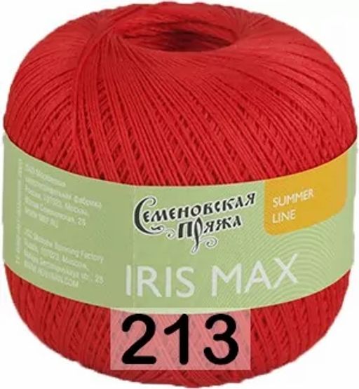 IRIS MAX / ИРИС МАКС - Семеновская пряжа фото 5