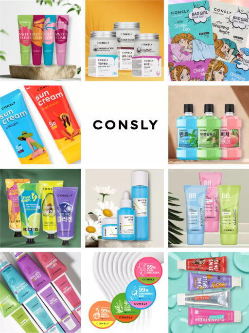 Крем для лица против морщин с экстрактом черной икры, Consly