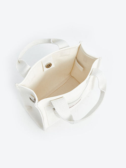 Bask?l? Fermuarl? K?z ?ocuk El ?antas? - Waikiki фото 3