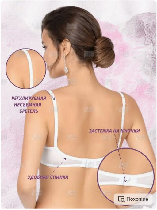 М077 бюст белый - Новое время фото 2