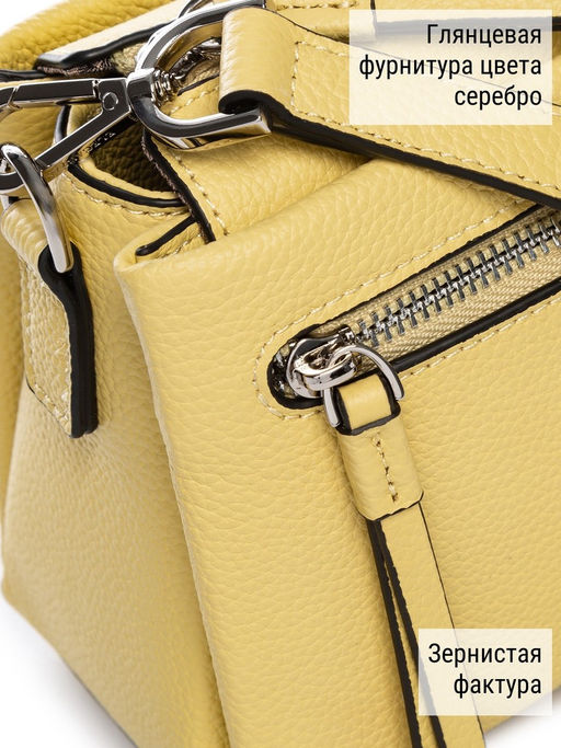 Сумка ELEGANZZA Z-4164D blue-aqua  фото 22