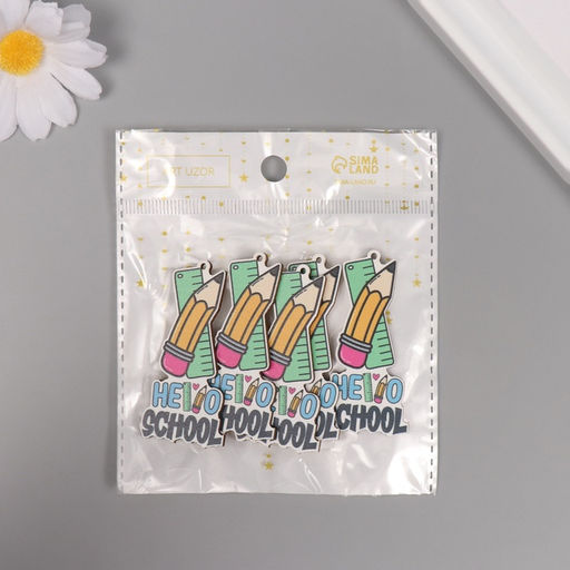 Декор для творчества дерево «Линейка и карандаш», набор 5 шт., 5.7×2.7×0.3 см