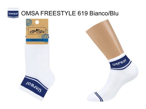 OMSA FREESTYLE 619 унисекс, сленговые надписи на резинке, ROFL, SWAG, OMG, HOT яркое отражение современной молодежной культуры. - bianco/blu  фото 6