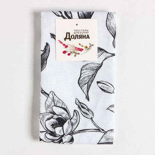 Цена за 2 шт. Дорожка Доляна Plant leaves, 40?146 см, 100% хлопок, рогожка 164 г/м?