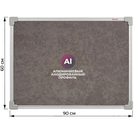 Доска Софтборд текст.60х90 Комус серый агат