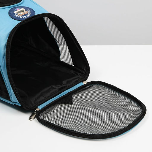 Рюкзак для переноски животных Хороший мальчик 31х23х30 см - Пушистое счастье фото 6