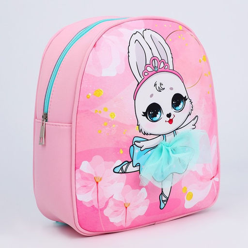 Рюкзак детский NAZAMOK Зайка балерина, 27*23 см - NAZAMOK KIDS фото 2