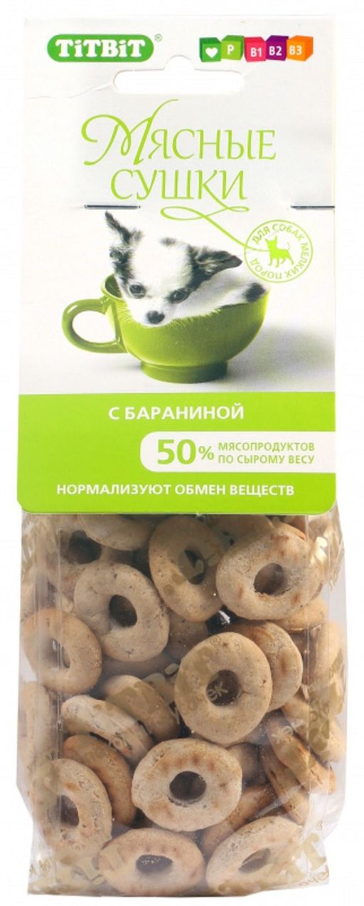 Титбит Мясные сушки с бараниной (100 г) 1/40 4690538004999