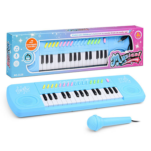 Синтезатор "Спой и сыграй" в коробке