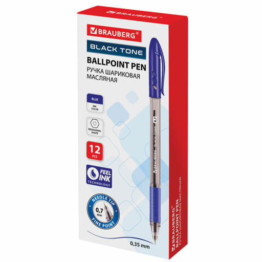 Ручка шариковая масляная BRAUBERG узел 0,7 мм Цена за 3шт.