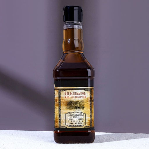 Гель для душа виски На удачу, 500 мл, аромат древесный с пряными нотами, Чистое счастье