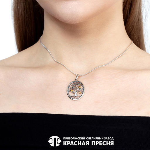 ПОДВЕСКА 54015782-1 - Красная пресня фото 2