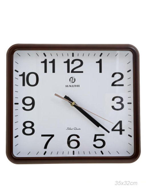 Часы настенные 35x32 см / 147S-2 /уп 20/