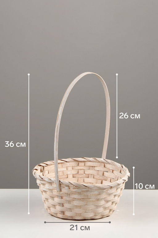 Корзина плетёная для хранения, бамбуковая, круглая, светлая, набор 3 шт.