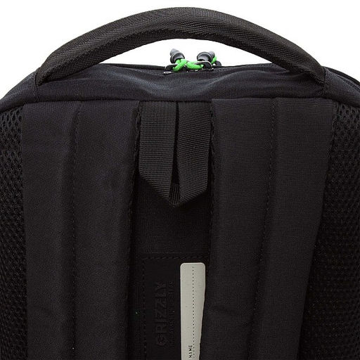 RU-537-4 Рюкзак - Grizzly фото 42