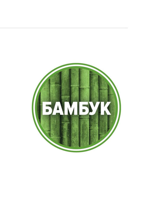 Трусы мужские шорты Стихия воды