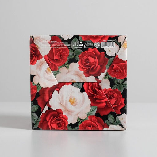 Коробкапенал Лучшей на свете, 15 15 7 см - Дарите счастье фото 3