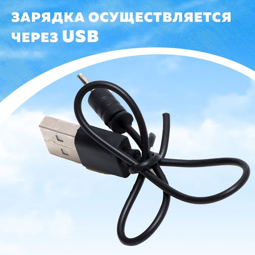 Вертолёт радиоуправляемый Victor, заряд от USB, свет, элементы из металла, цвет серый - Simaland фото 7