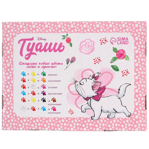 Гуашь 12 цветов х 20 мл, Кошечка Мари, Коты-аристократы - Disney фото 6