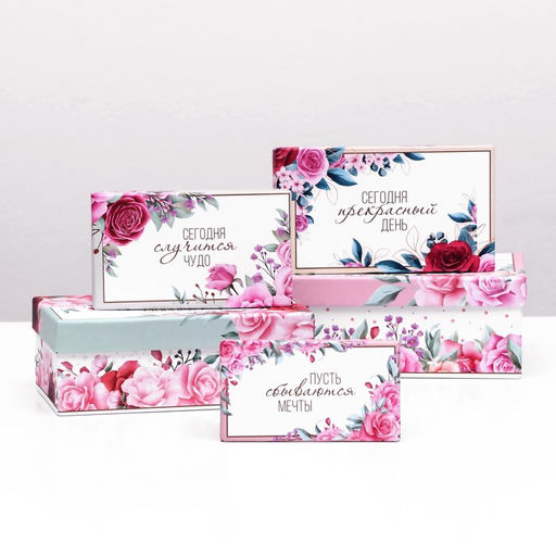 Набор коробок прямоугольных 10 в 1 Цветочный, 30?19?11 - 12?6.5?4 см