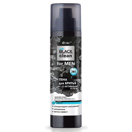 Витэкс BLACK CLEAN For Men Пена для бритья с активным углем 3 в 1, 250 мл