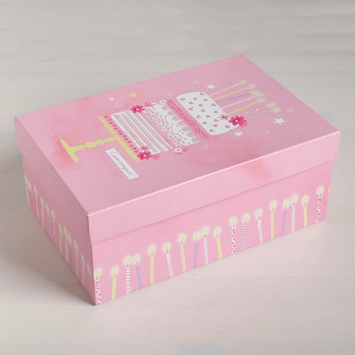 Набор подарочных коробок 10 в 1 Happy Birthday, 12 х 7 х 4 - 32,5 х 20 х 12,5 см - Дарите счастье фото 5