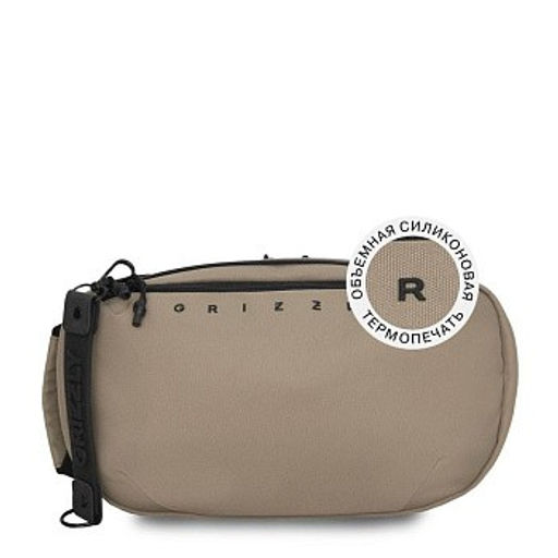 PS-67-113 Сумка наплечная с обвесом - Grizzly фото 20