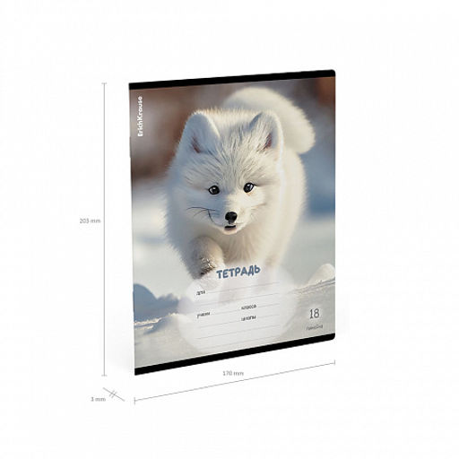 Цена за 10 шт. Тетрадь школьная ученическая ErichKrause Пушистики, 18 листов, линейка (в плёнке по 10 шт.)_MIX-PACK  фото 10