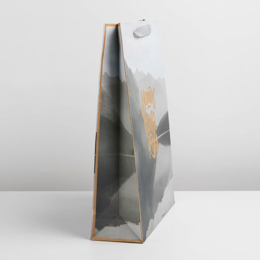 Пакет крафтовый вертикальный Мечты сбываются, L 31 40 11,5 см - Дарите счастье фото 2