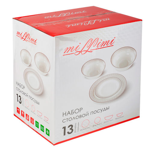 Сервиз столовый 13 пр. MILLIMI Минта , опаловое стекло арт. 818-881 - Полимербыт фото 4