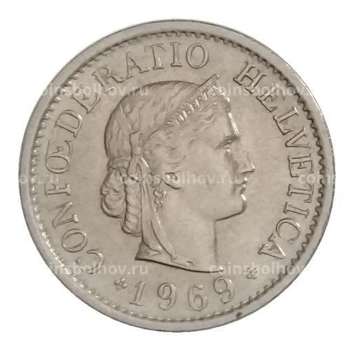 10 раппенов 1969 года Швейцария