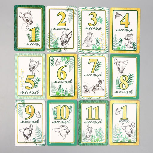 Набор карточек для фотосессий, Дисней - Disney фото 3