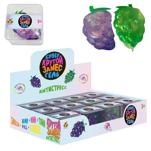 Крутой замес. Супергель "Виноград" 6*4,5 см 1 шт. в пвх кор., 12 шт в д.б. арт.Т25380