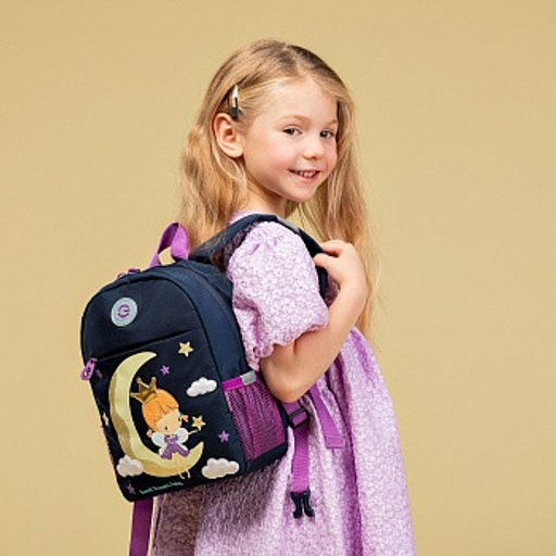 RK-276-3 рюкзак детский - Grizzly фото 8