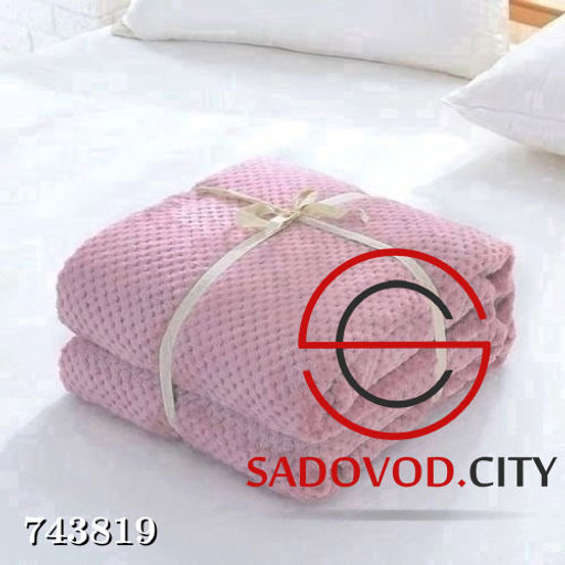 Бамбуковый плед кубик, 200*220 см