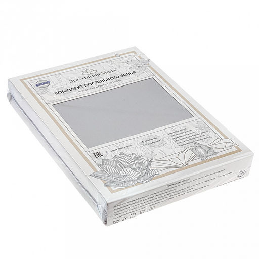 Постельное белье, комплект Евро Макси Дельфиниум, 4 предмета: пододеяльник на пуговицах 240х215см, простыня 220х240см, 2 наволочки 50х70см с клапаном-запахом, сатин 135г/м2, хлопок 100%, упаковка классическая ПВХ 34,5х41см, Домашняя мода (Росси  фото 2