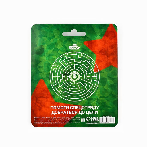 Подарочный набор, блокнот 13.5?15 см, 48 листов, мини ручка 23 февраля: Герою и защитнику - Artfox фото 7