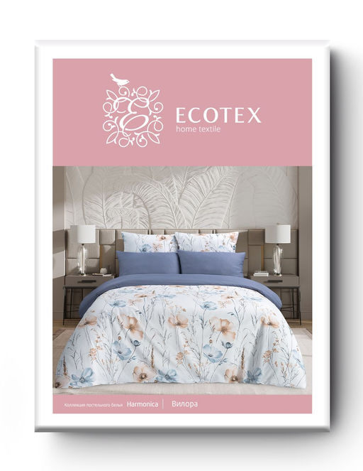 Постельное белье Вилора 1,5сп + 2 наволочки - Ecotex фото 7
