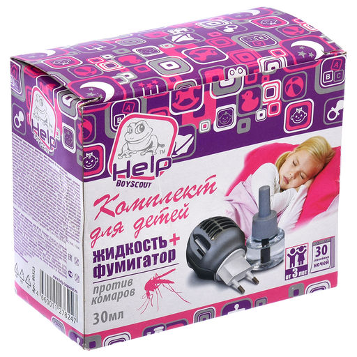 Комплект "HELP" (фумигатор + жидкость 30 ночей) детский