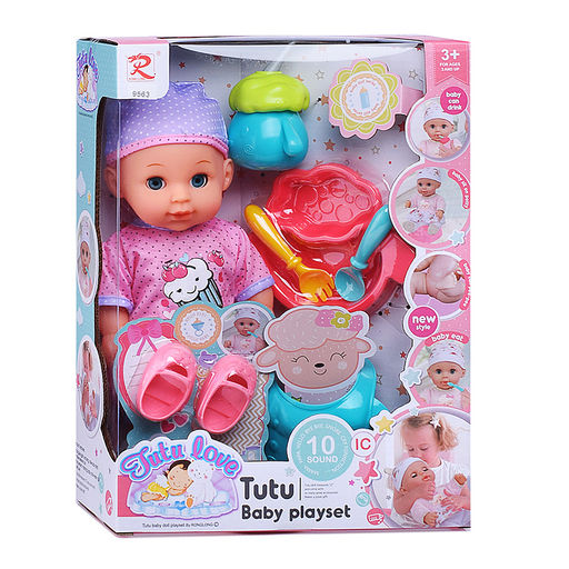 Пупс с аксессуарами "Алёнка" со звуком, пьёт, писает, в коробке