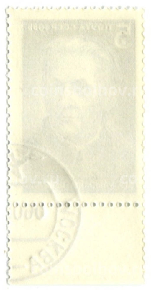 Марка М.А.Ульянова 1985 год