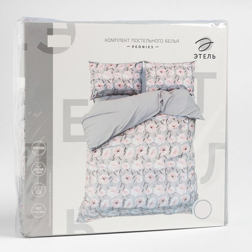 Постельное бельё Этель 2 сп Peonies 175х215 см, 200х220 см, 50х70 см-2 шт, поплин,125 г/м2  фото 5