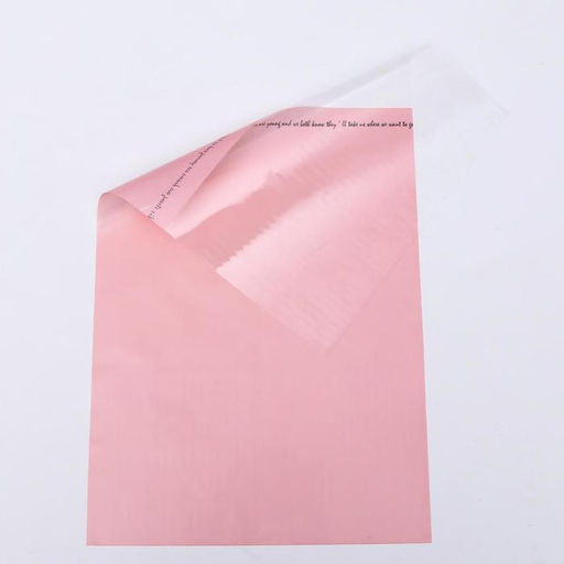 Цена за 20 шт. Салфетка под мини букет Готовое решение под 1-3 цветка, пудра, 58 х 29 см - UPAK LAND фото 3