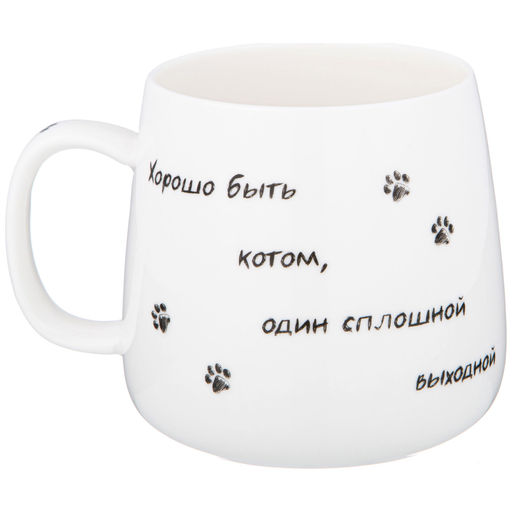 КРУЖКА LEFARD БЕРИ КОТА 400 МЛ  фото 3